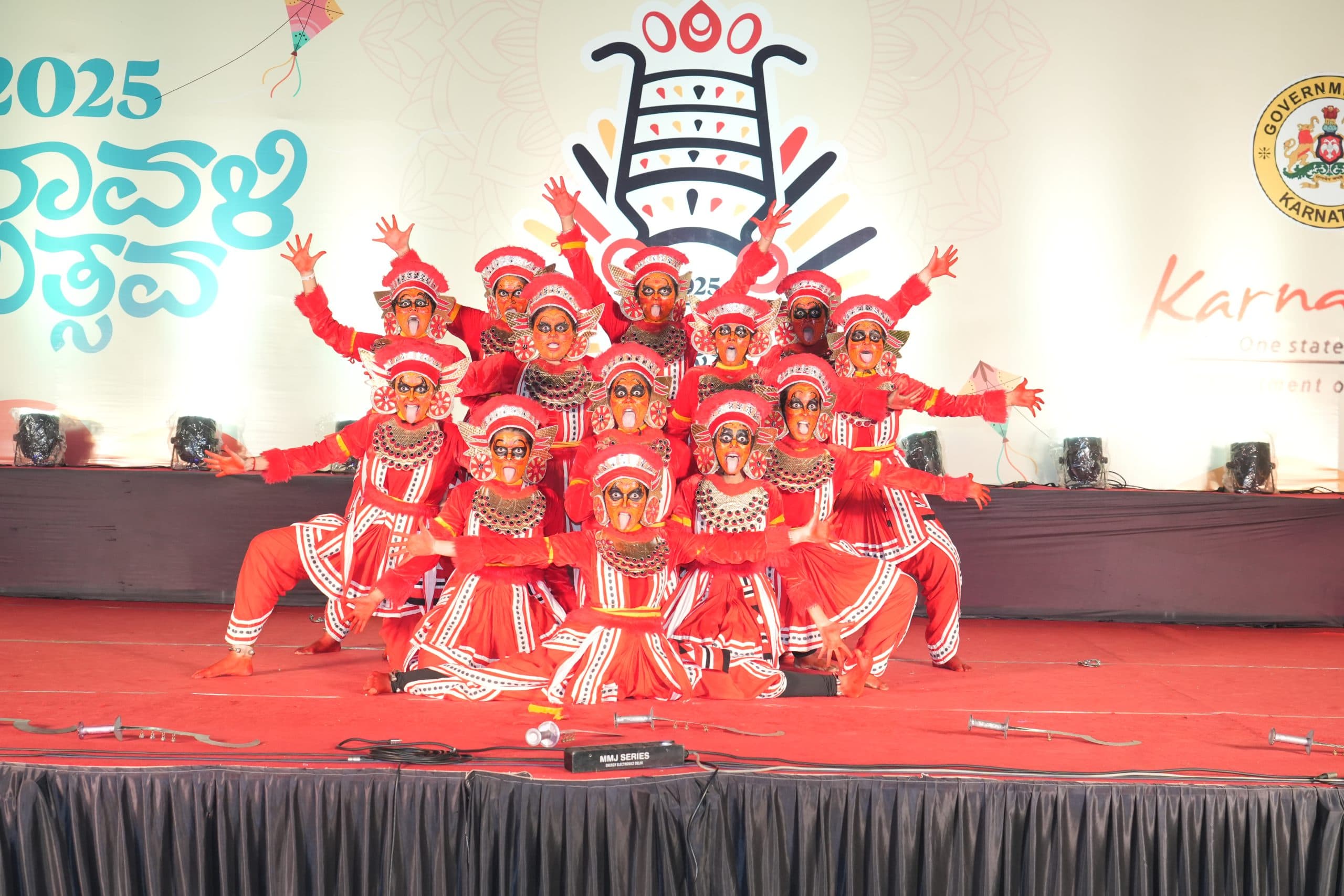 Karavali Utsava 2025 – Dakshina Kannada