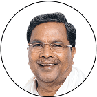 SHRI SIDDARAMAIAH