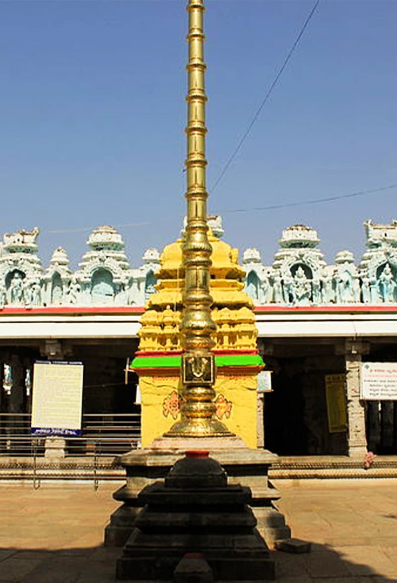 Kanakagiri Utsava