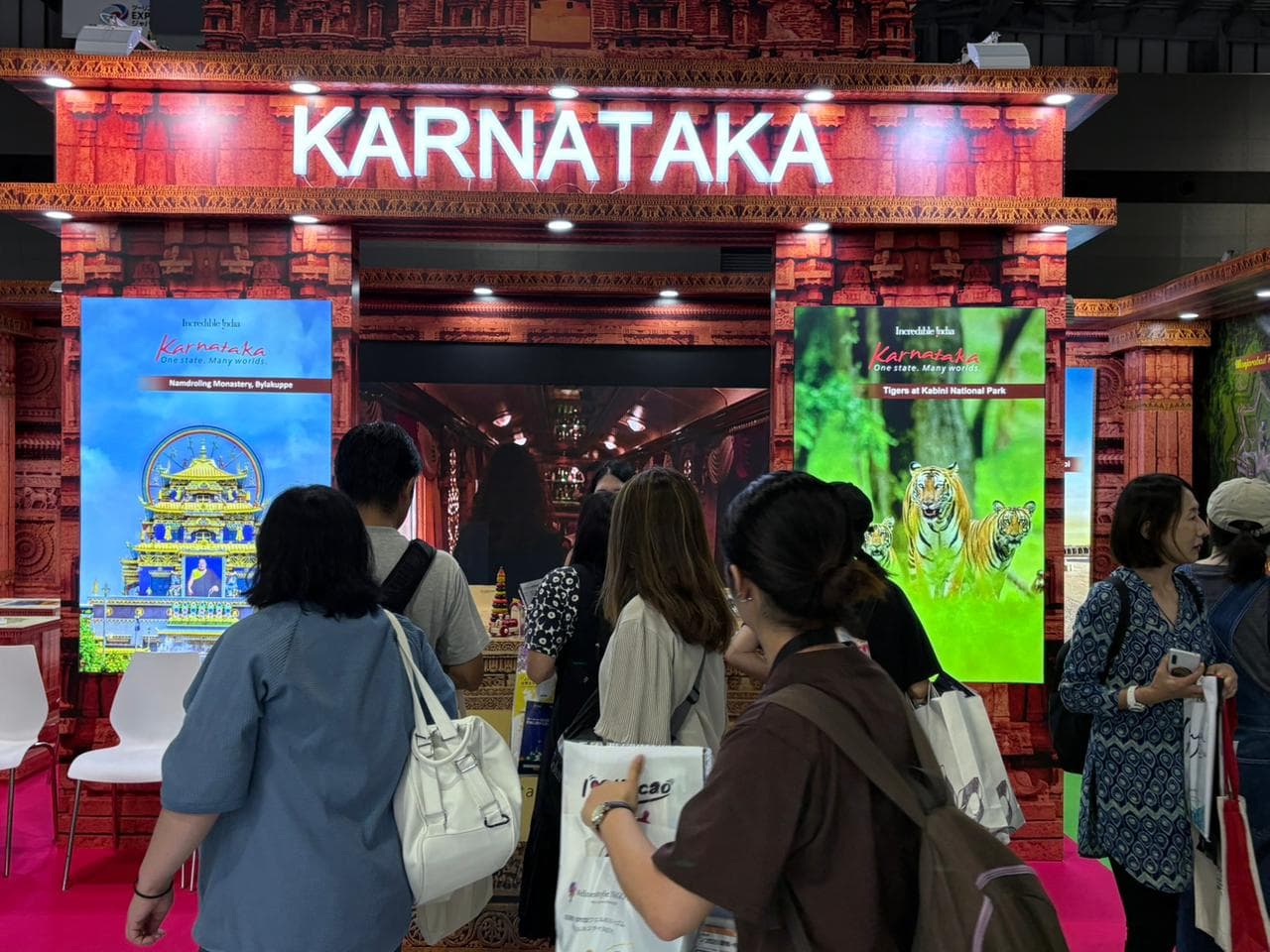 Tourism Expo Japan 2025