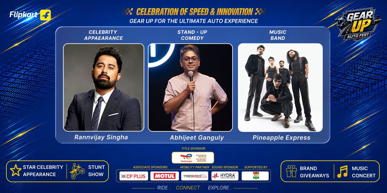 Gear Up by Flipkart
