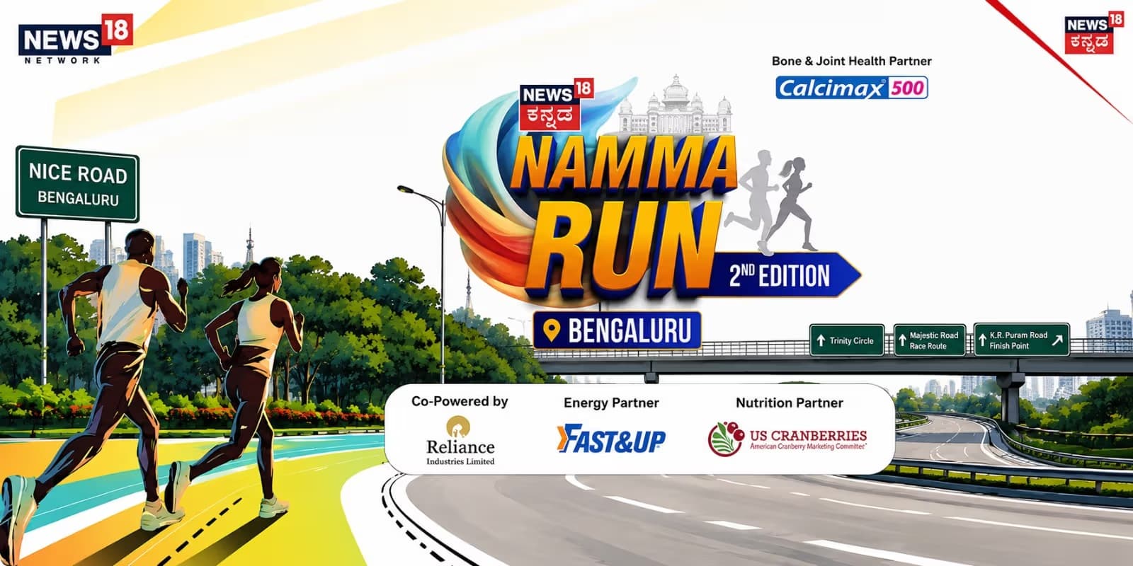 Namma Run Bengaluru 2026