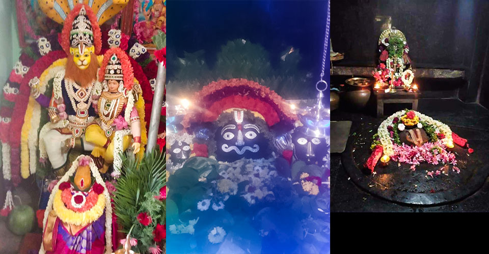 seebi narasimha swamy temple - Karnataka Tourism